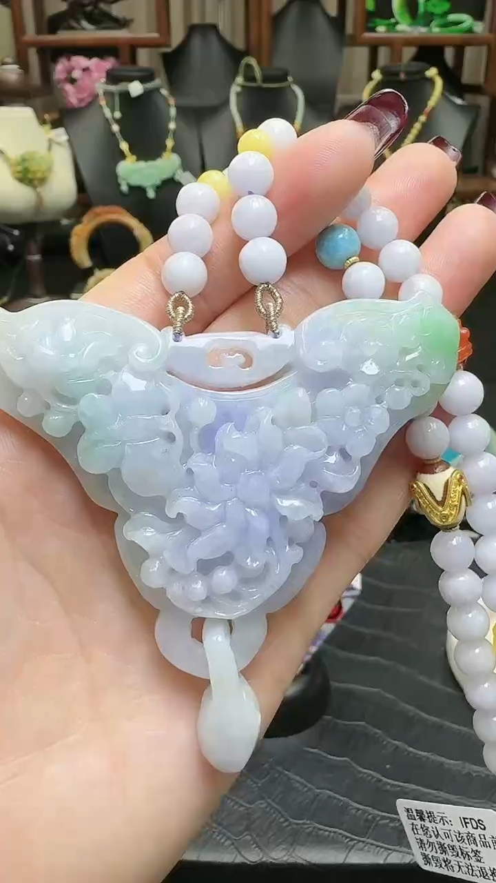 【闪购商品】翡翠颈饰未镶嵌蝴蝶