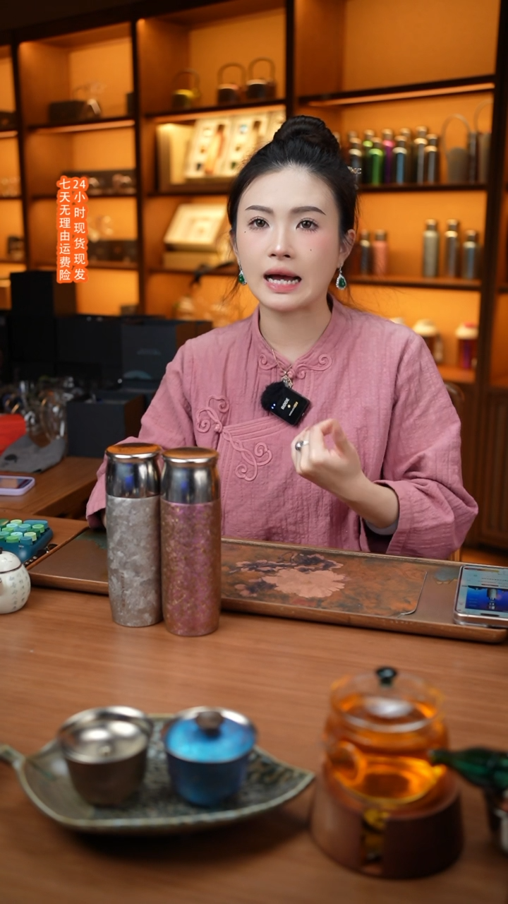 【闪购商品】390银色保温杯链接链接