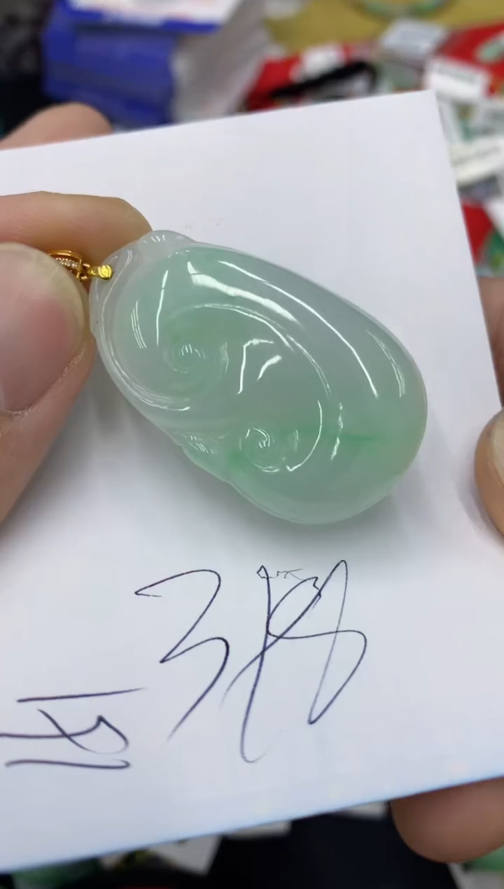 【闪购商品】翡翠颈饰18K金镶嵌号链接1111111