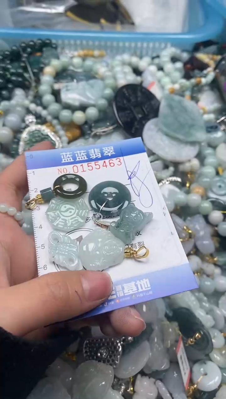 【闪购商品】翡翠颈饰未镶嵌闪购0155463