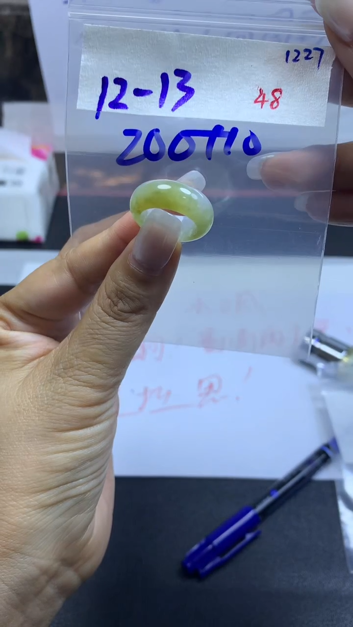 未镶嵌定制翡翠毛货需精细抛光拍一发一