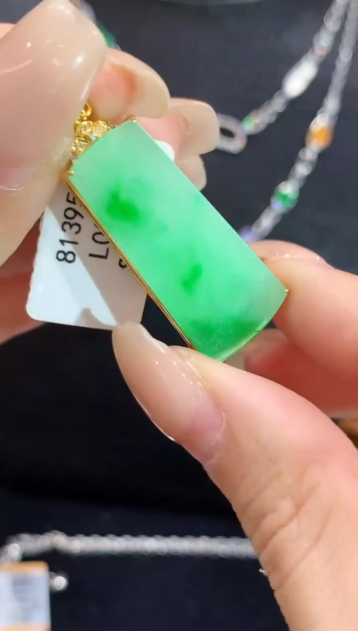 翡翠18K金镶嵌吊坠(不含链)L0063多样性发其一