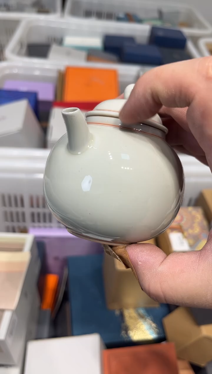 A785茶具茶具茶具