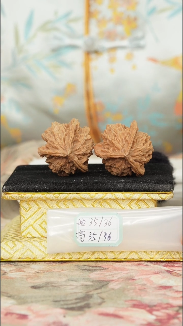 【闪购商品】文玩核桃把件盘山三棱