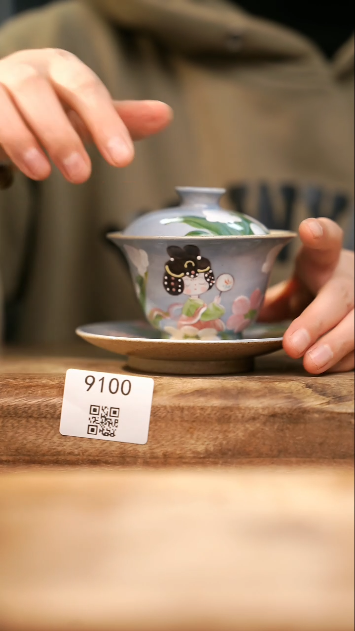 【落单孤品】福利/杯子@@9100