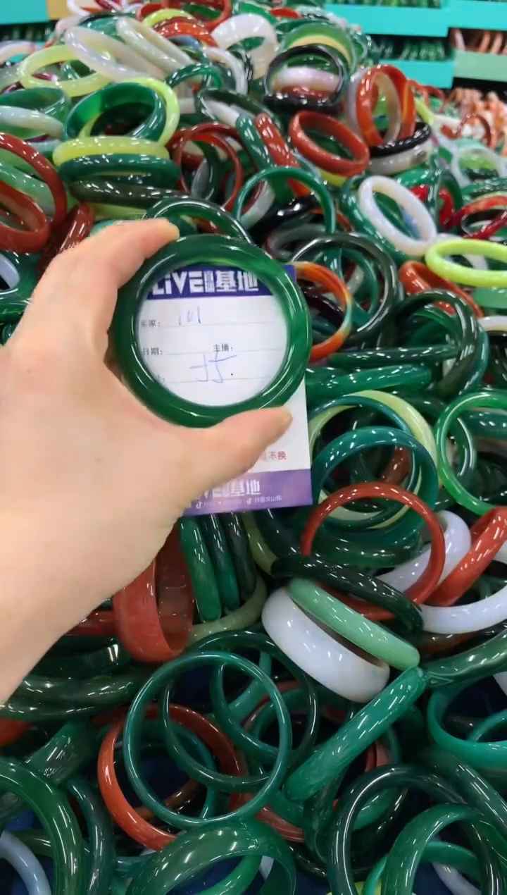 手镯玛瑙/玉髓未镶嵌101