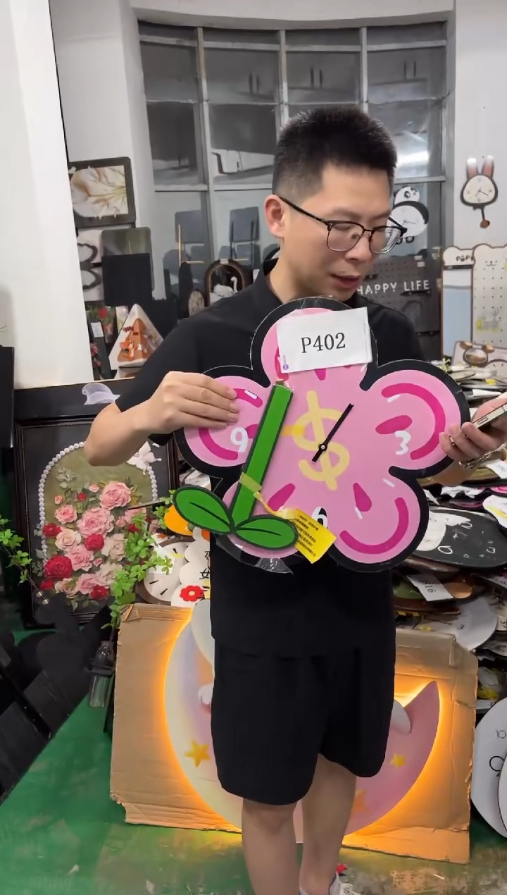 孤品朵朵闪购P402