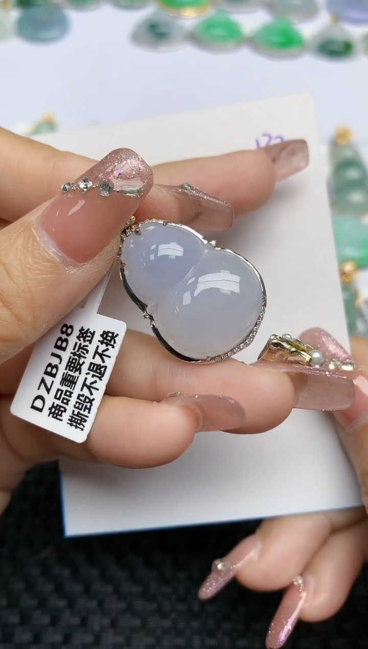 【闪购商品】翡翠颈饰18K金镶嵌天然A货翡翠 132