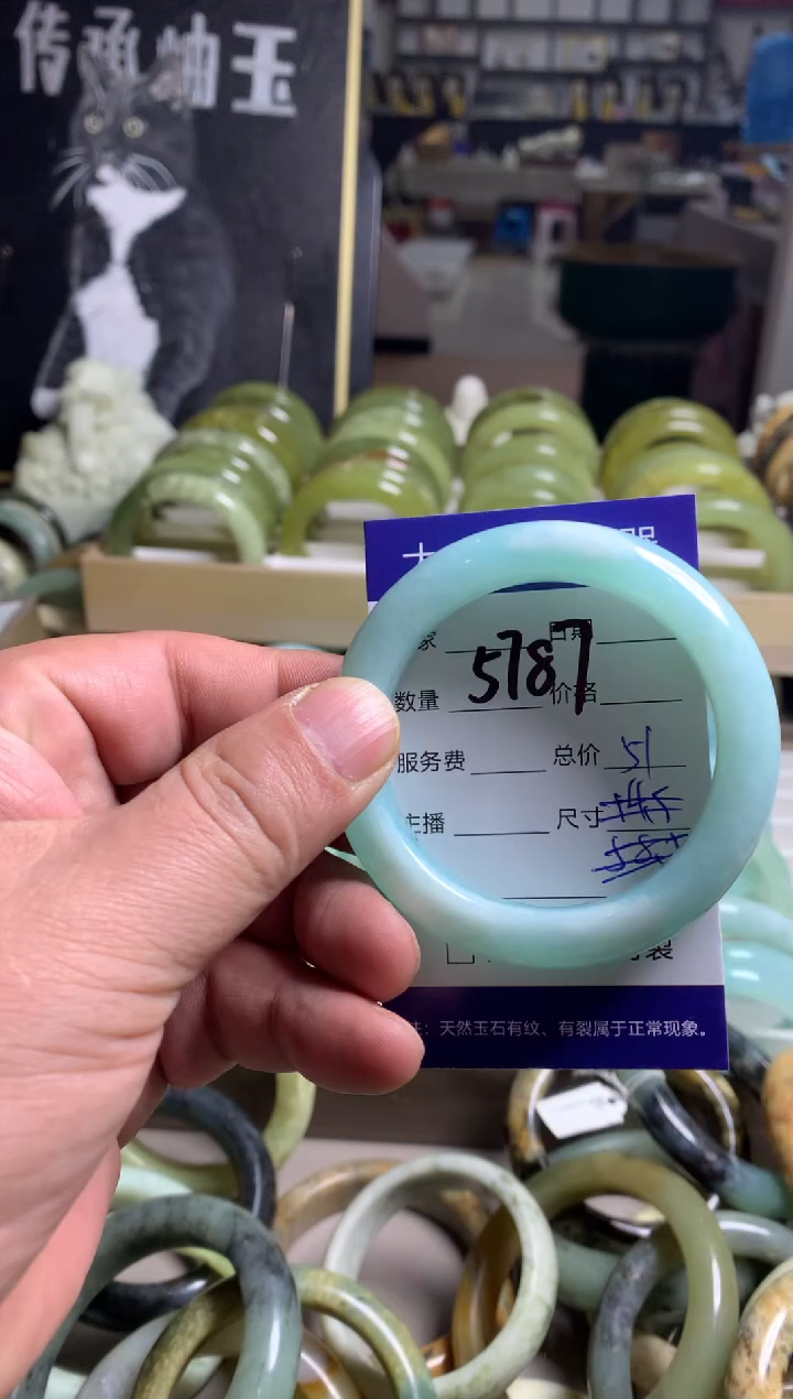 【闪购商品】蛇纹石玉手镯未镶嵌5787