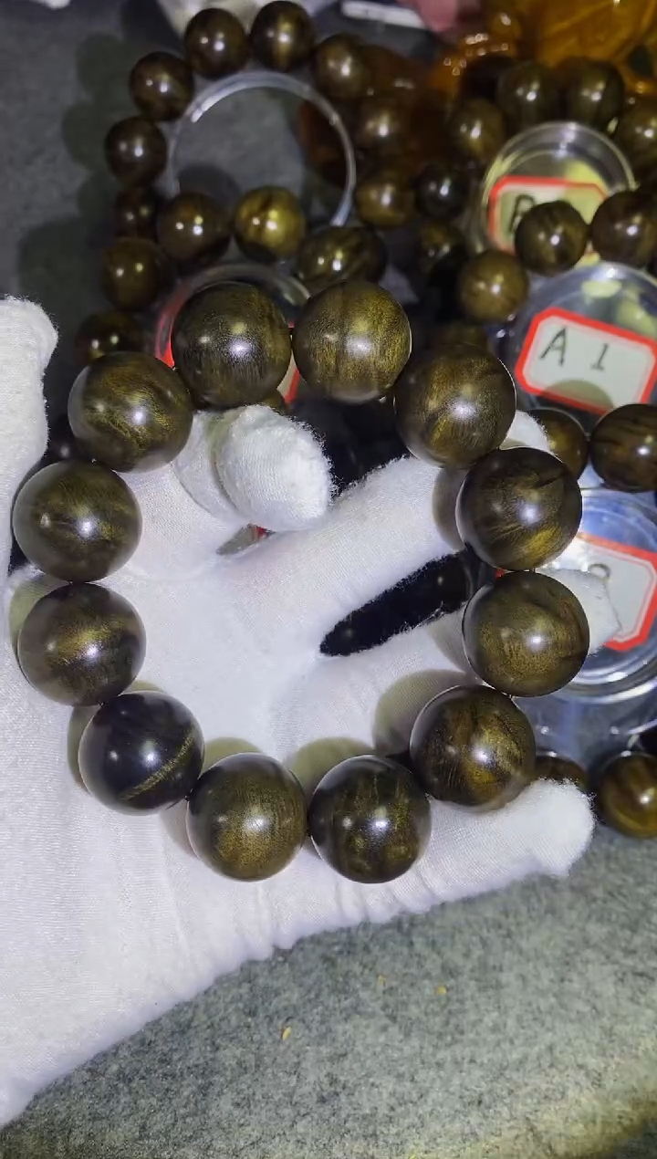 【闪购商品】金丝楠木雕【楠帝】小叶桢楠阴沉冰裂龙胆2.0