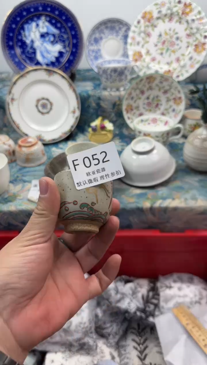 瓷片舒*           F052