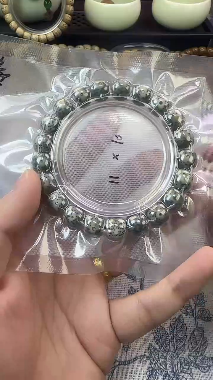 手串星月菩提3石玉料糯冰单圈11×10高透精工福利