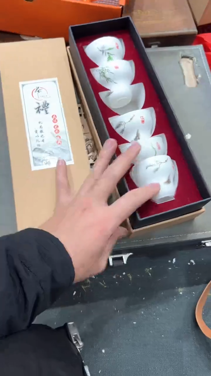 【闪购商品】杯***************