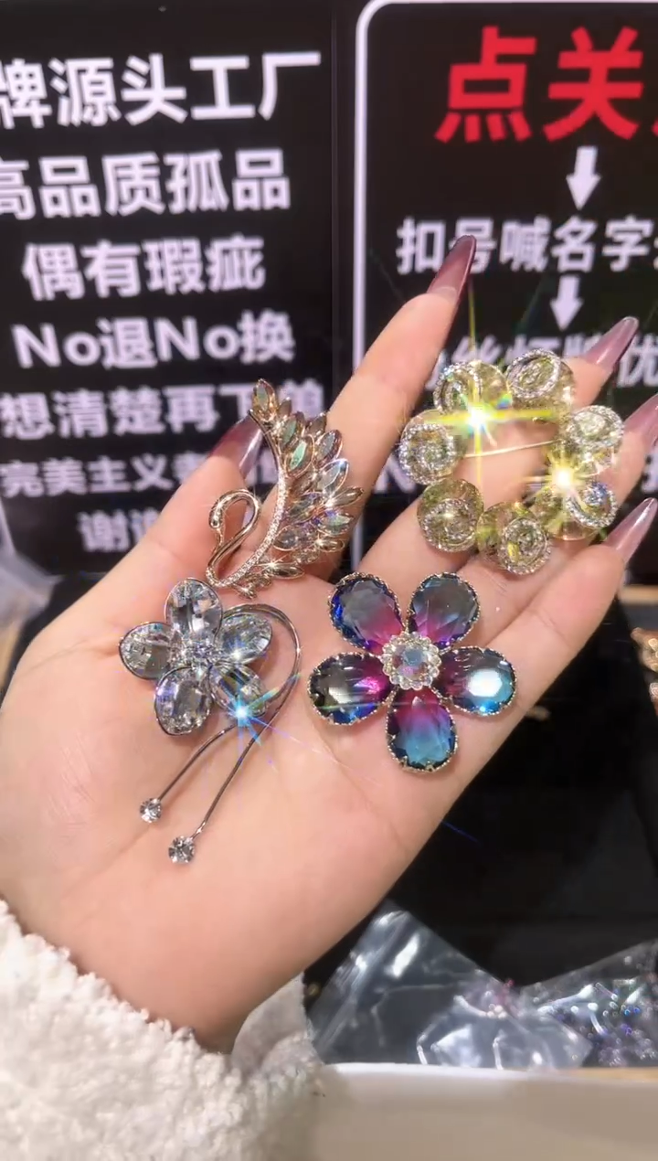 无铜合金精品饰界