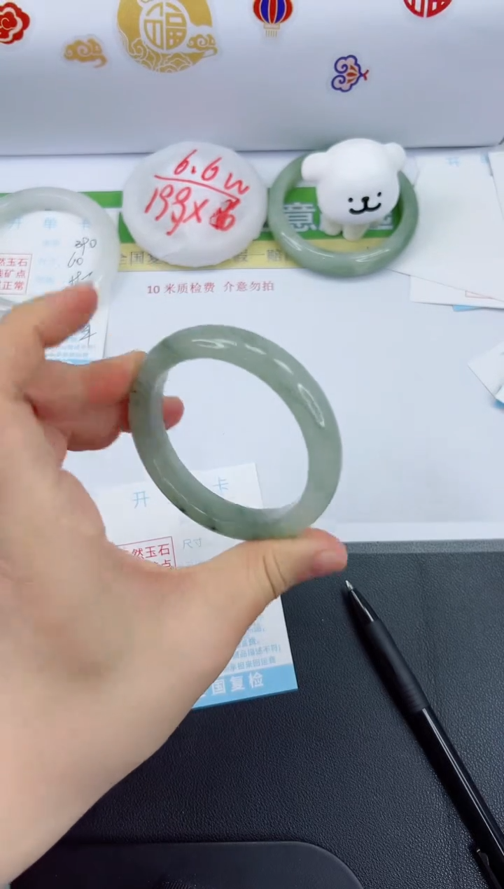 【闪购商品】石英质玉手镯未镶嵌391-56.1
