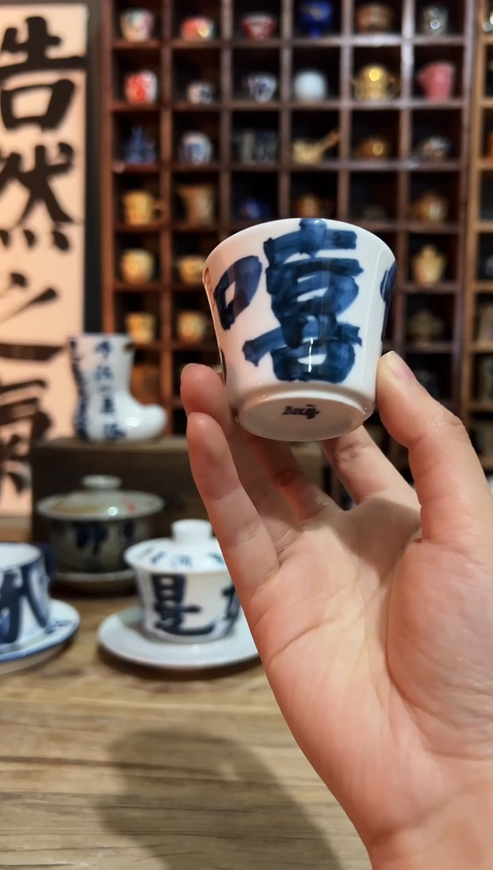 【闪购商品】观云听雨原创手绘茶具