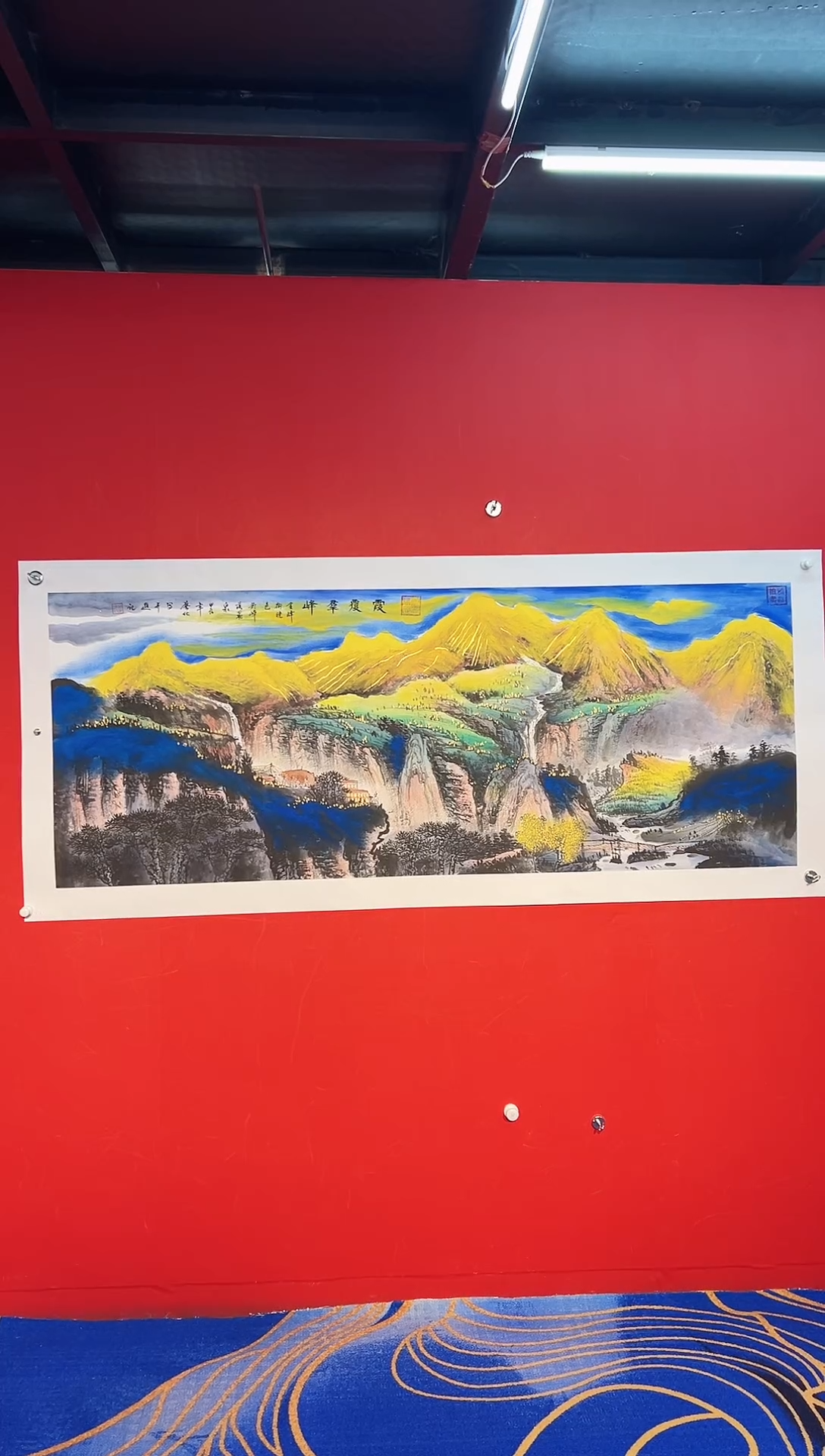 国画国画廖化老师国画作品