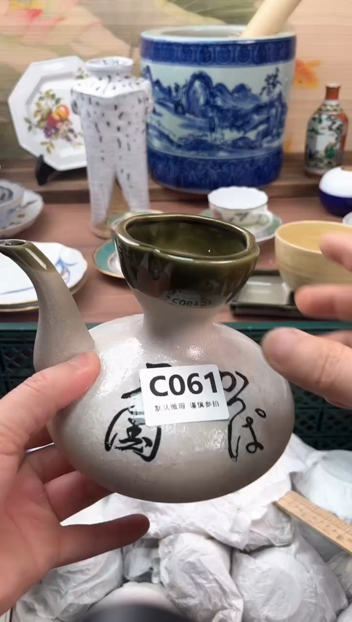 瓷片招*兔061                       