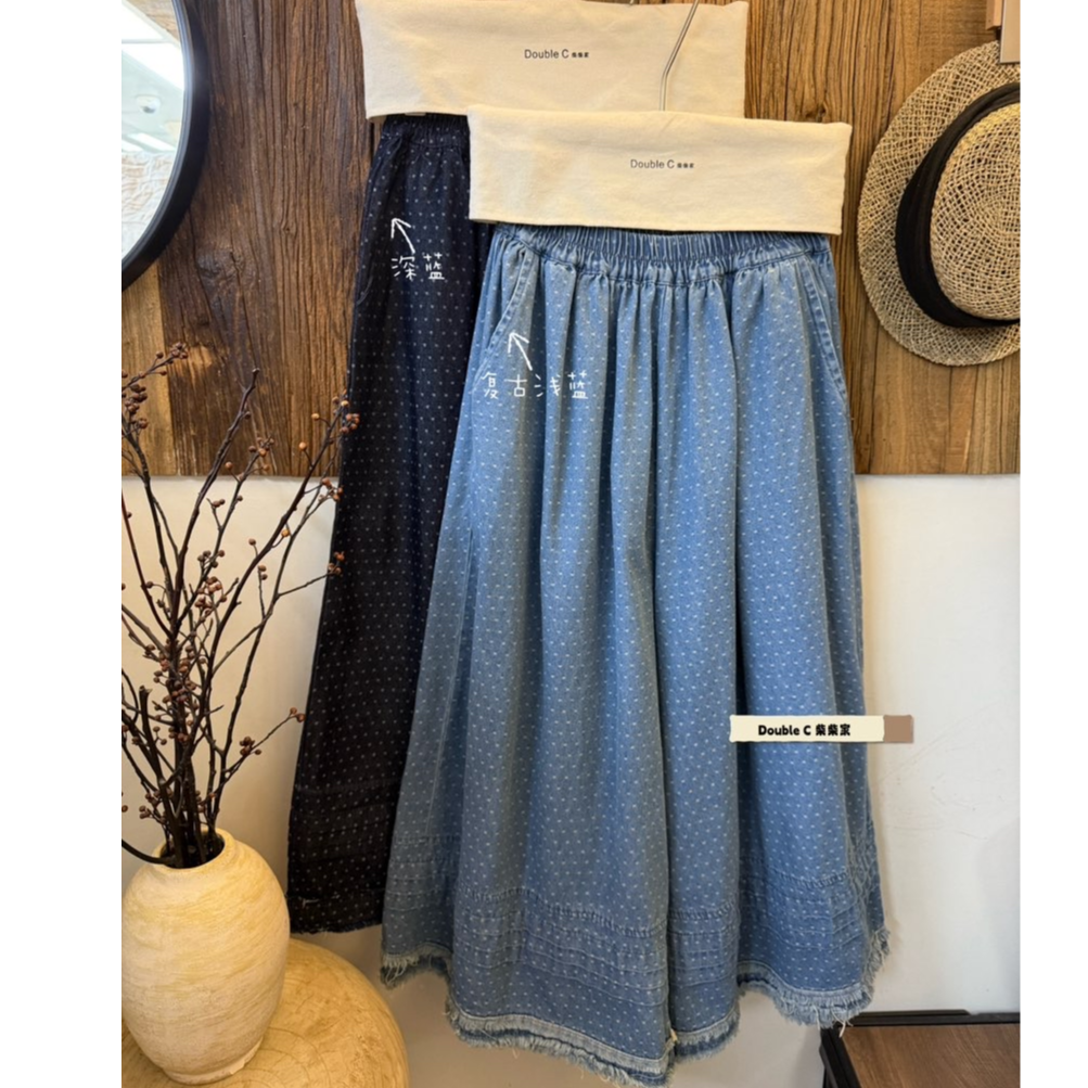 CHAI#98095#毛边波点牛仔裤 FL