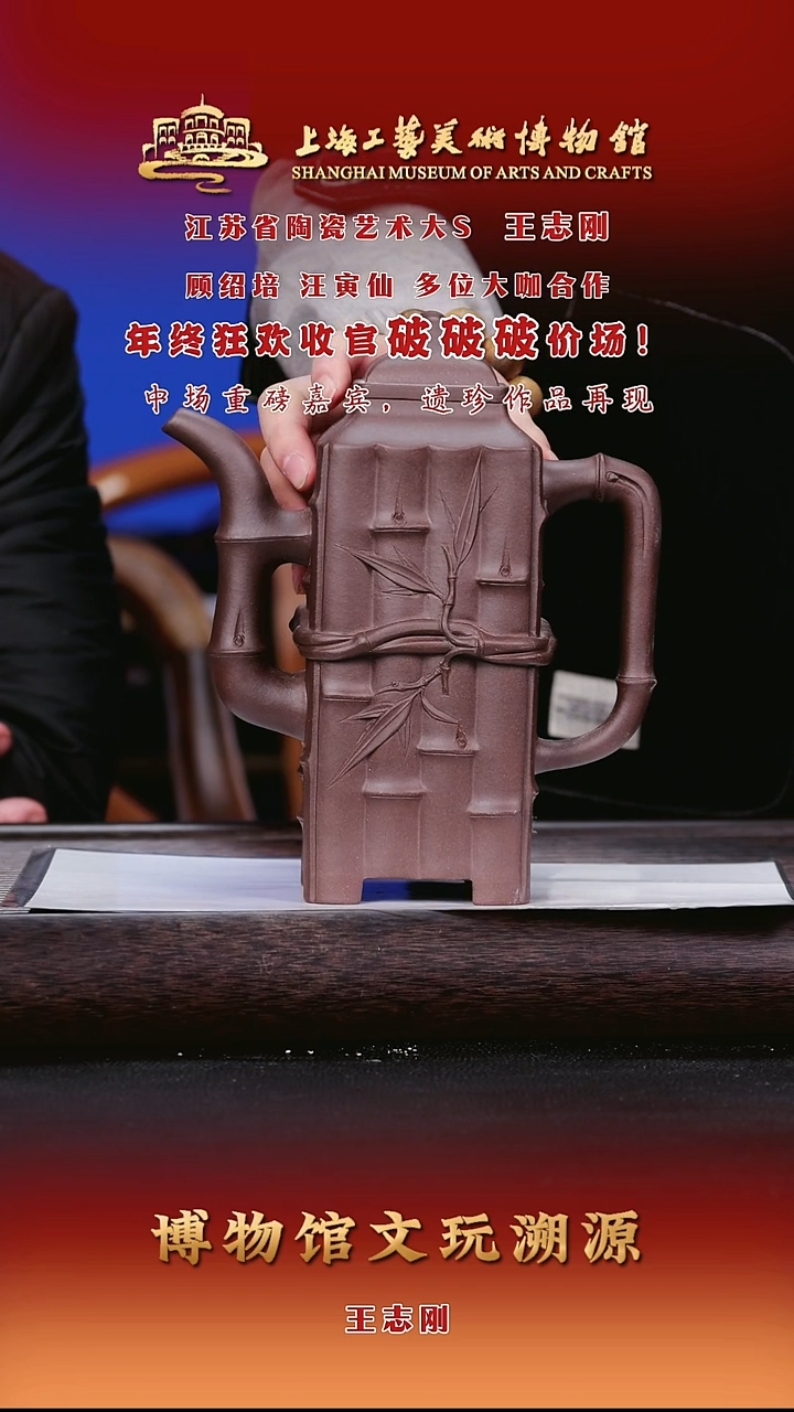 茶壶紫砂紫砂茶壶44