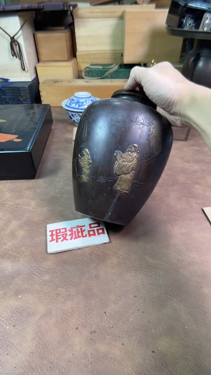 【闪购商品】摆件茶宠瓷器茶具套装