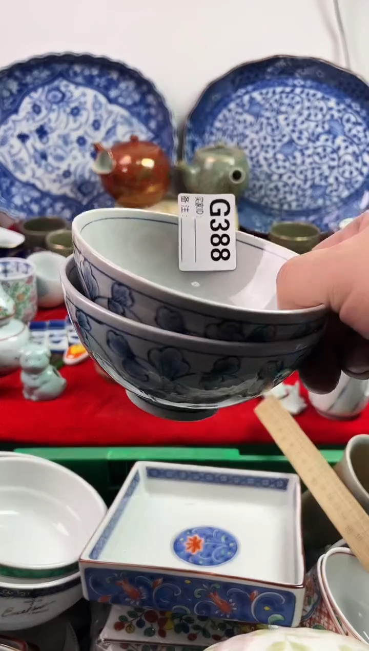 瓷片上**水7777777777 G388