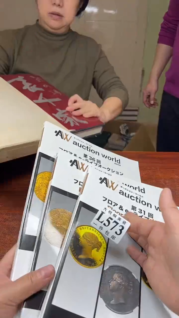 【闪购商品】杯大桐桐美瓷1号商品573