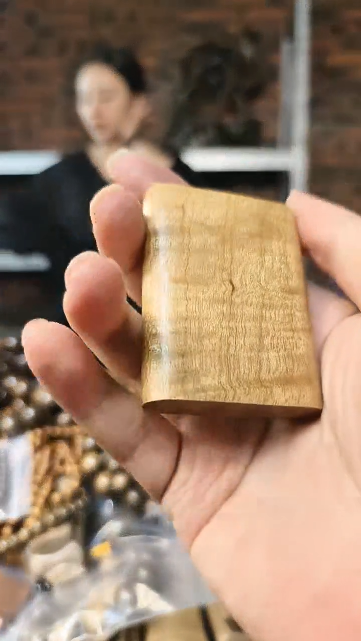 【闪购商品】楠木（金丝楠）把件无事牌