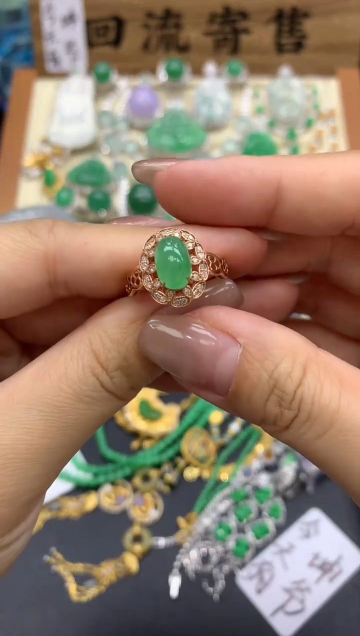 【闪购商品】翡翠戒指18K金镶嵌209-中国好珍宝