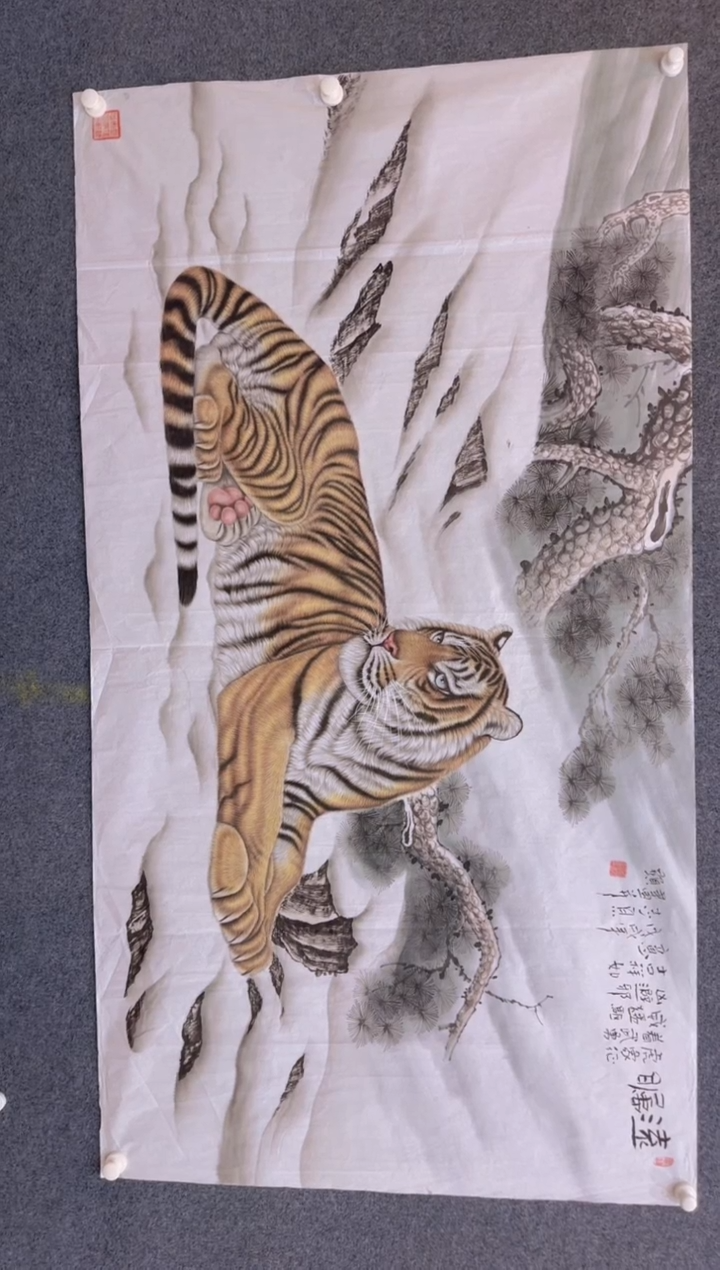 【闪购商品】国画2.19-郑志宗-八尺动物-31