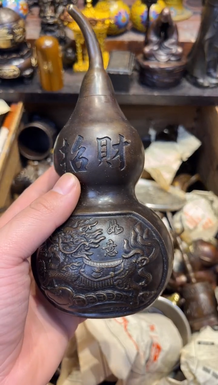 【闪购商品】C蔡哥专属高端精品67