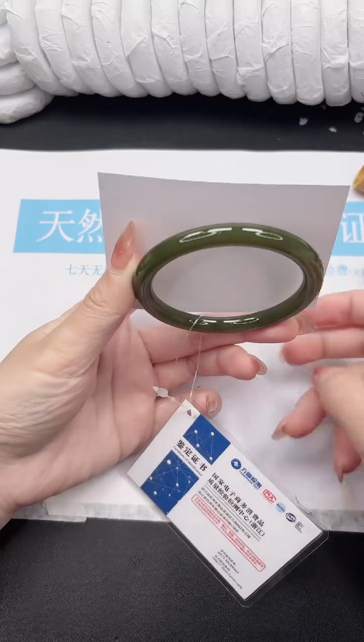 未镶嵌手镯和田玉173-60.6XB