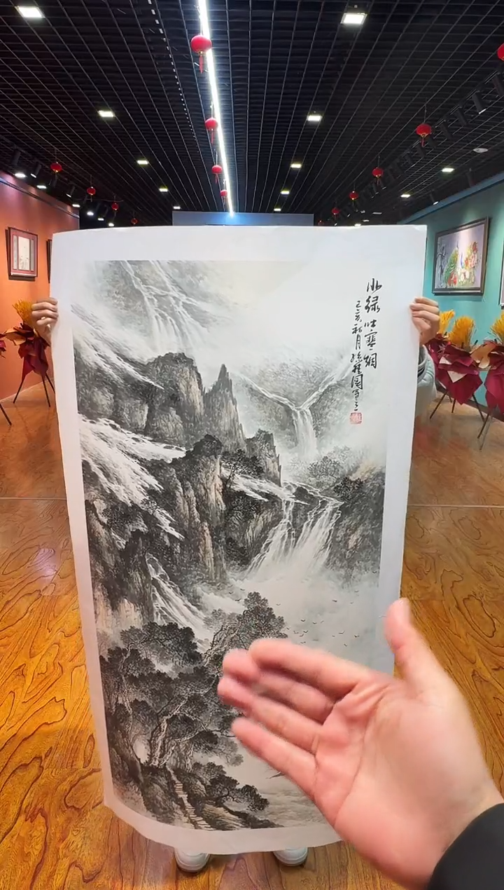 【闪购商品】国画国画孙桂国老师字画带亲笔合影证书4-60