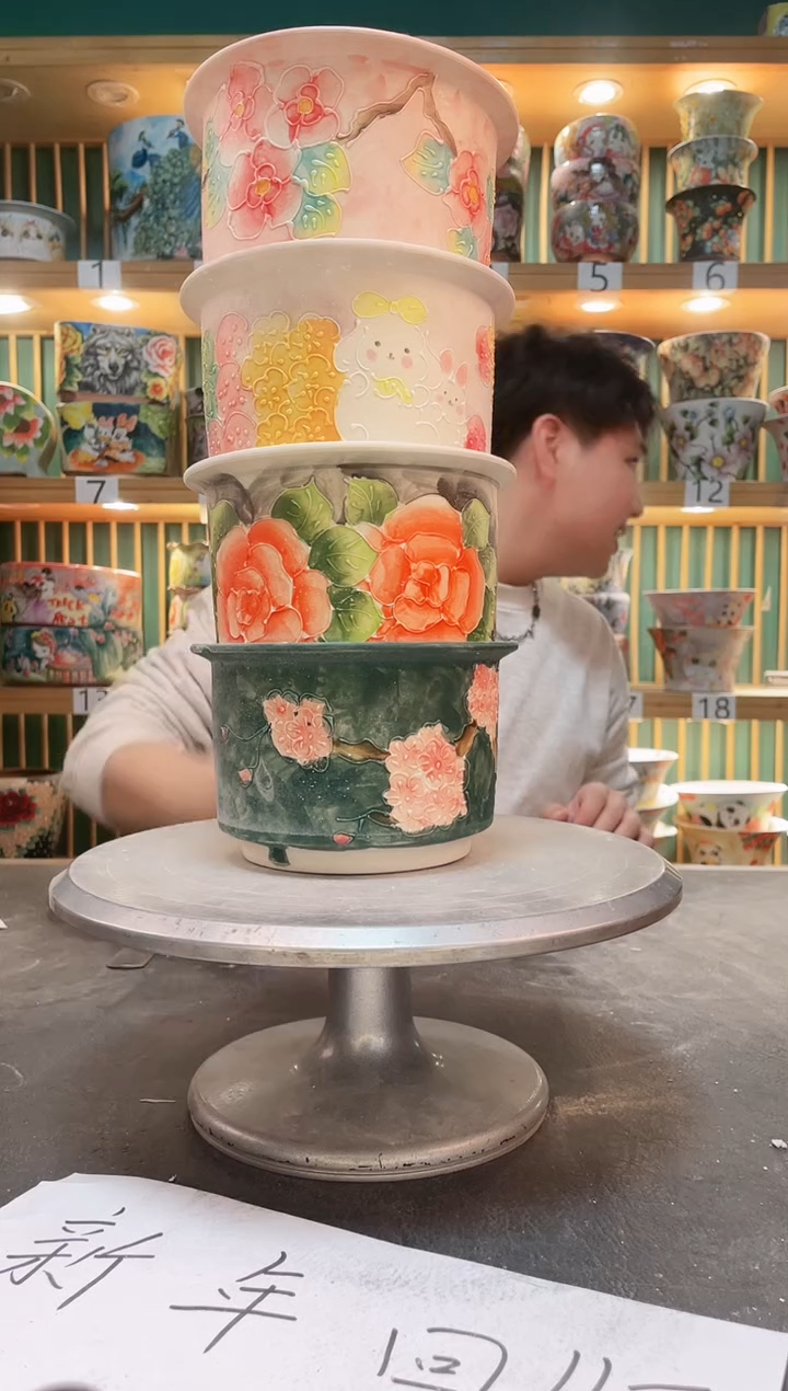 【闪购商品】瓷片默认微瑕一物一拍0211-232