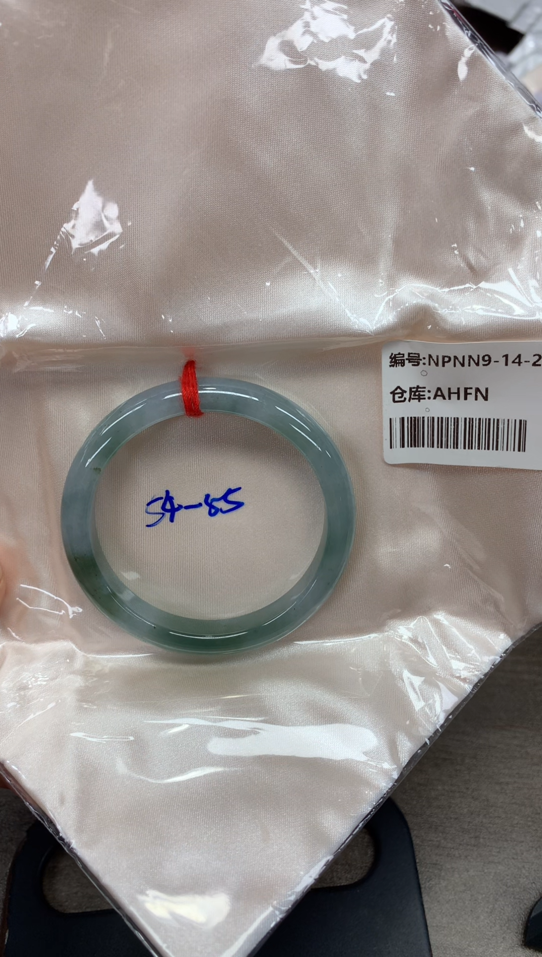 【闪购商品】翡翠手镯未镶嵌翡翠手镯