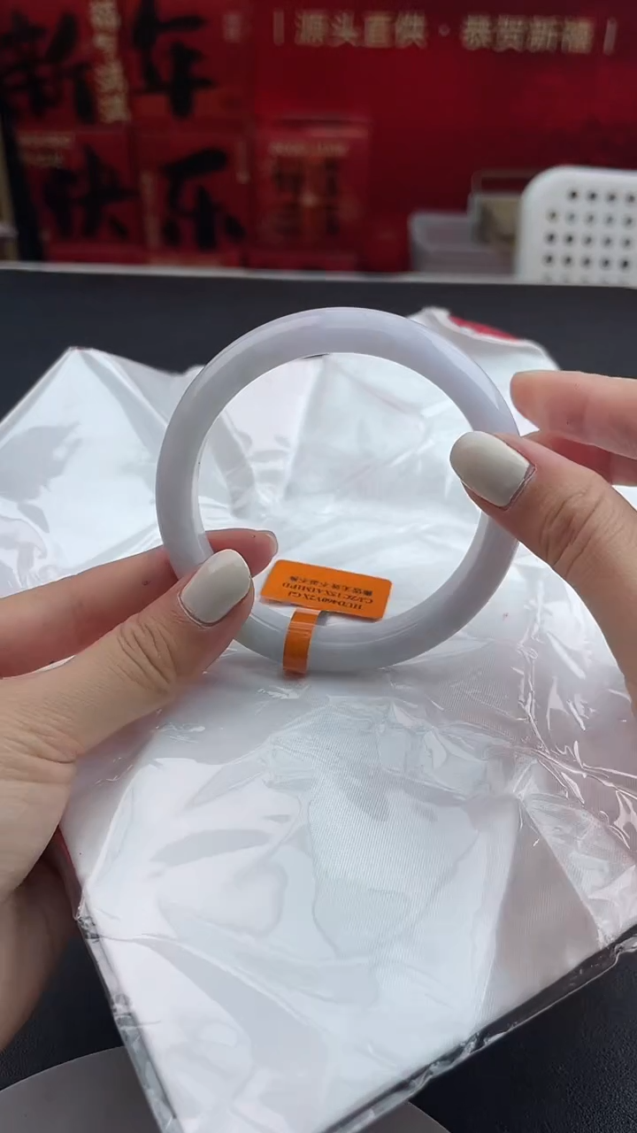 【闪购商品】翡翠手镯未镶嵌20翡翠手镯