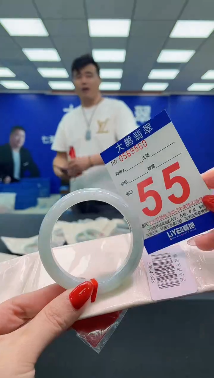 未镶嵌手镯翡翠AAAAAAAAA