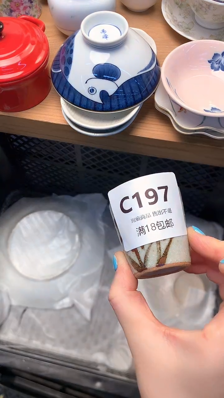 摆件臭***吃小万中古 闪购类型 定向 臭豆腐好吃