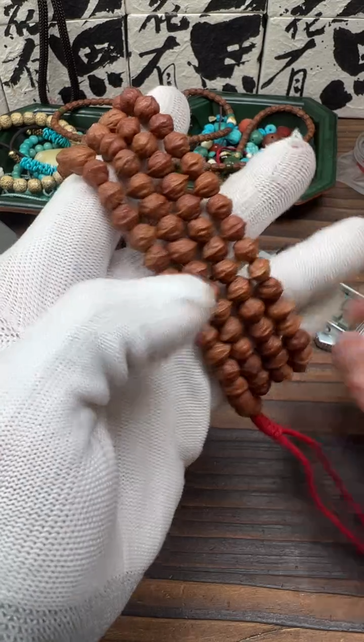 【闪购商品】柏香籽/百香籽吊坠百香籽
