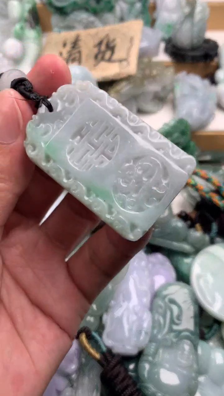 吊坠(不含链)未镶嵌翡翠1