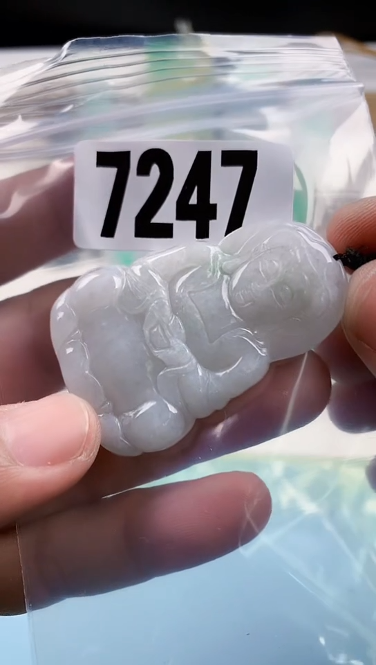 【闪购商品】翡翠挂件未镶嵌天然翡翠吊坠挂件