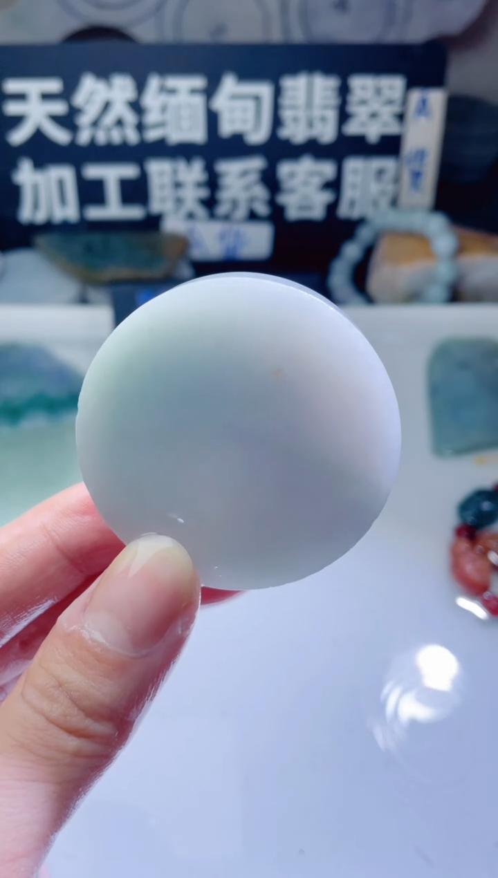 颈饰未镶嵌翡翠1222