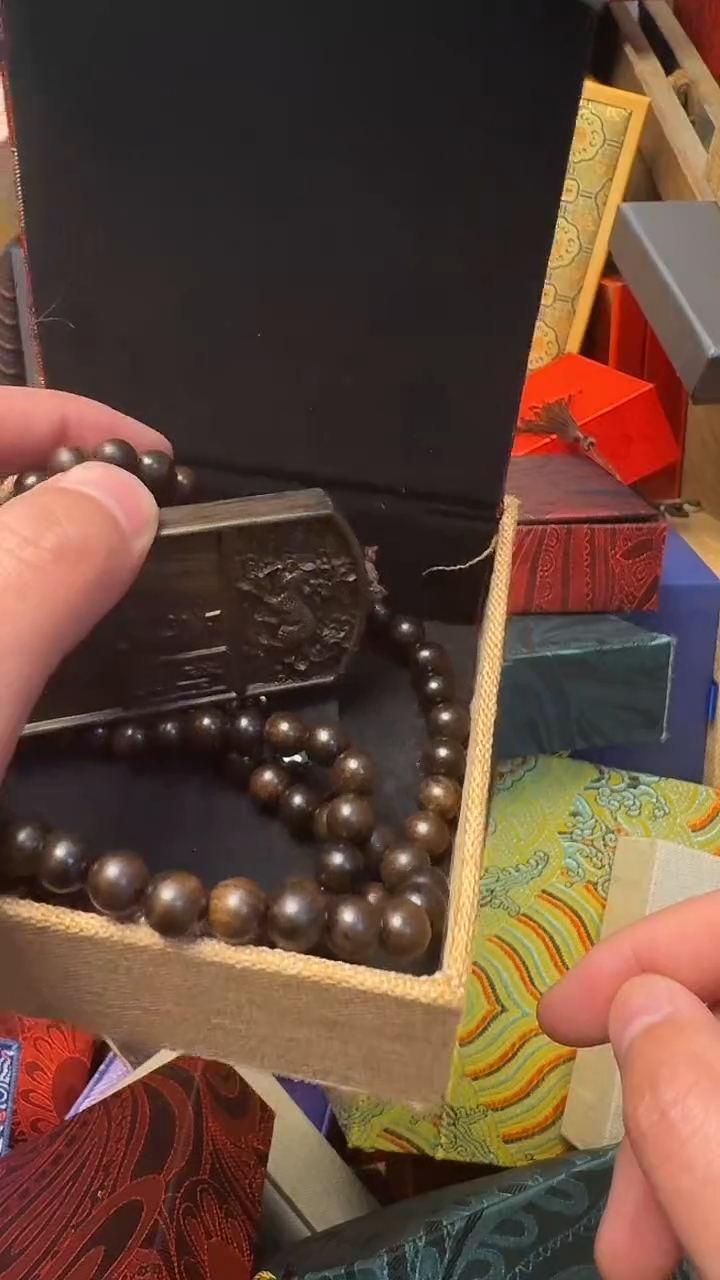 【闪购商品】木————————