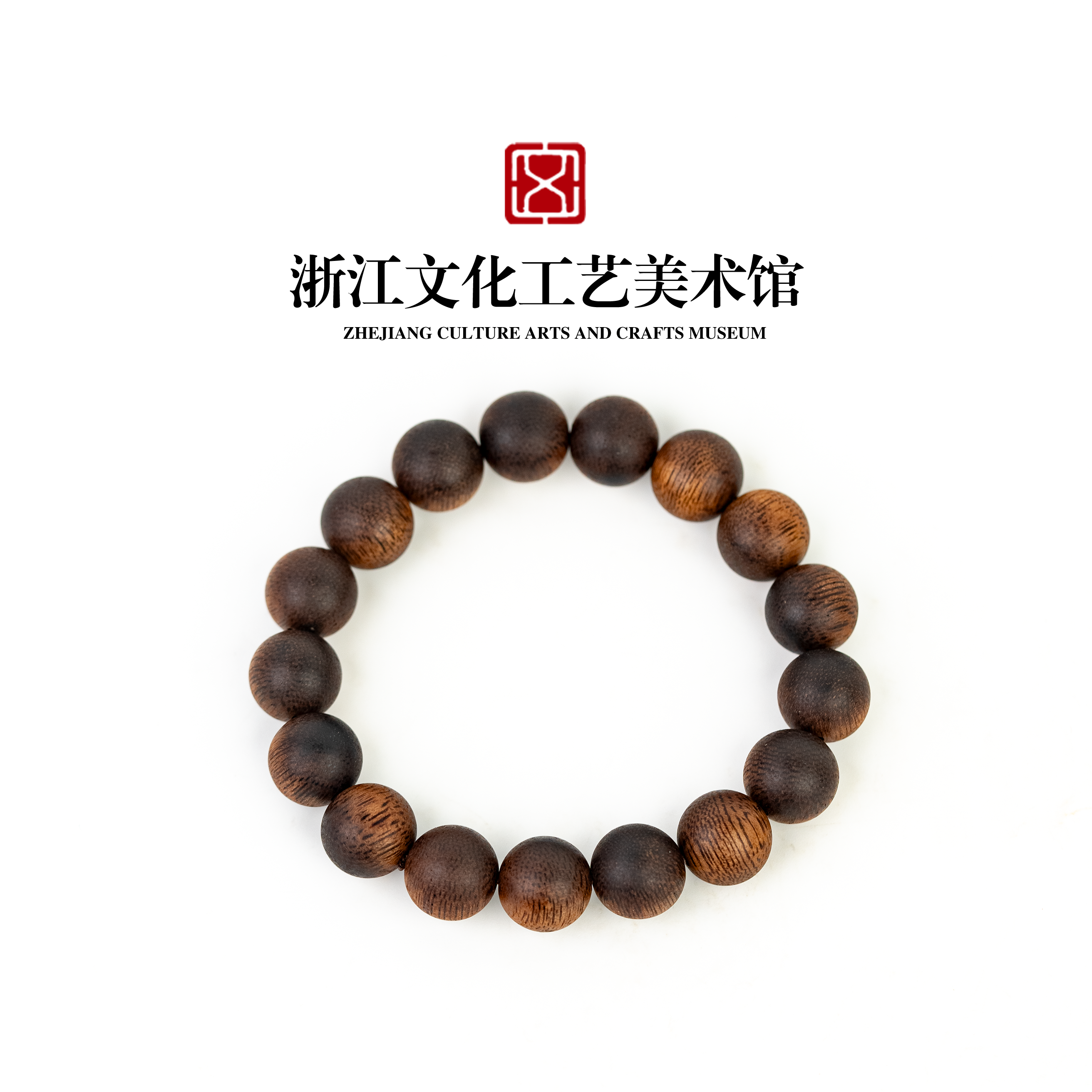 沉香【浙文工美】印尼红油12mm单圈