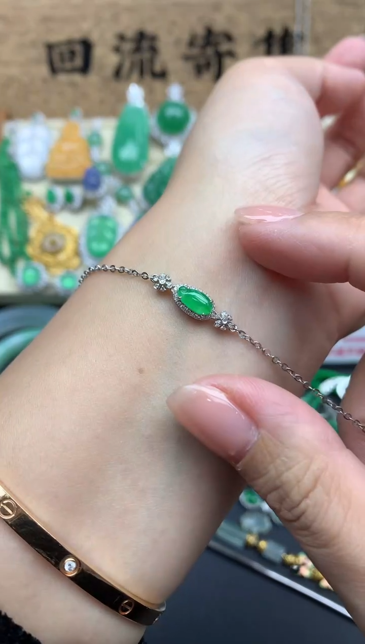 【闪购商品】翡翠手串18K金镶嵌464-中国好珍宝