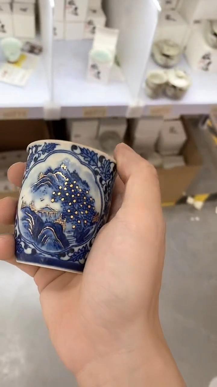 瓷片陶瓷茶器福利A0742