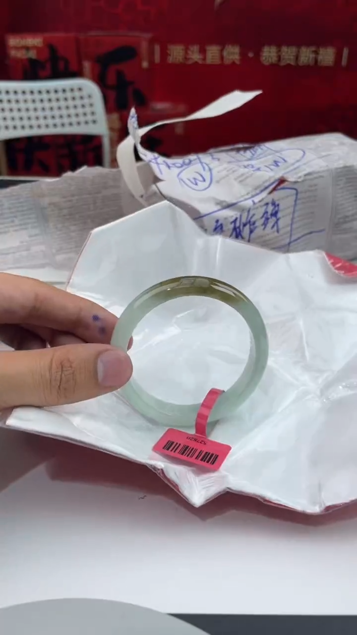 【闪购商品】翡翠手镯未镶嵌15翡翠手镯