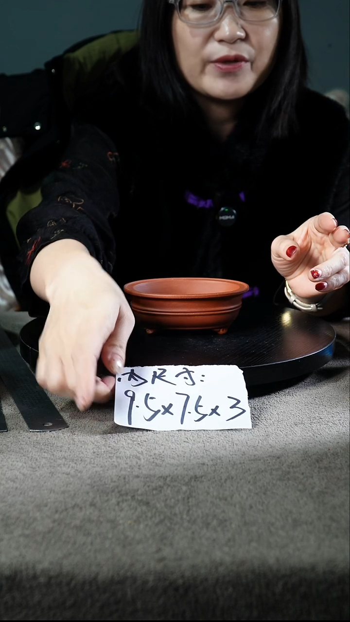 B0006宜兴紫砂花盆