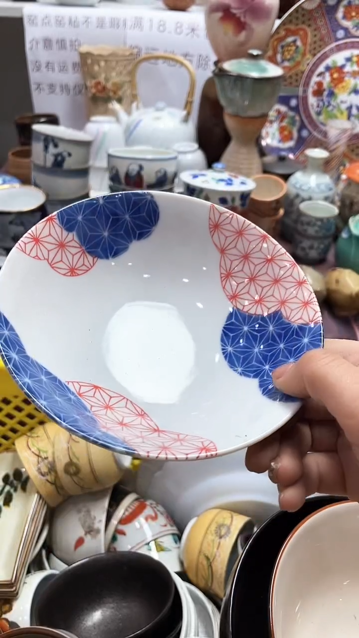 【闪购商品】1闪购闪购闪购闪购