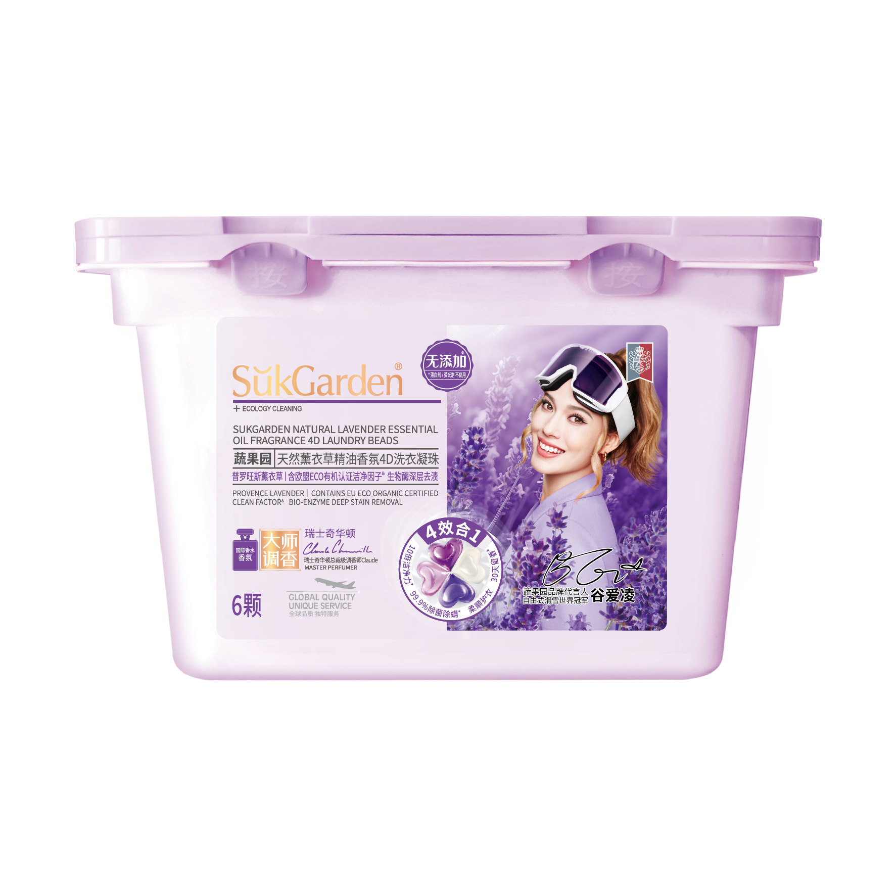 SukGarden蔬果园薰衣草生物酵素除菌4D洗衣凝珠-10g*6颗